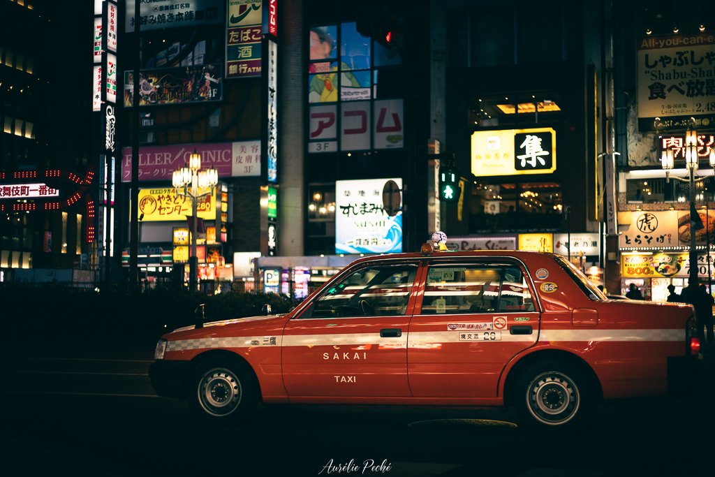 Shinjuku de nuit