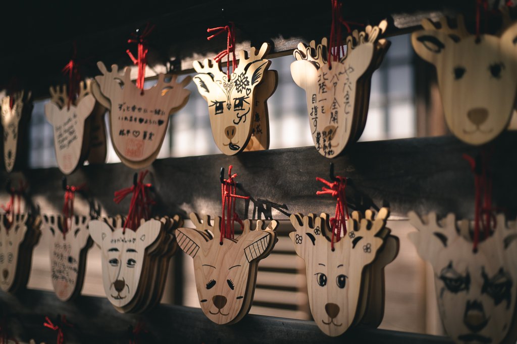 Tablettes votives en forme de cerfs à Nara