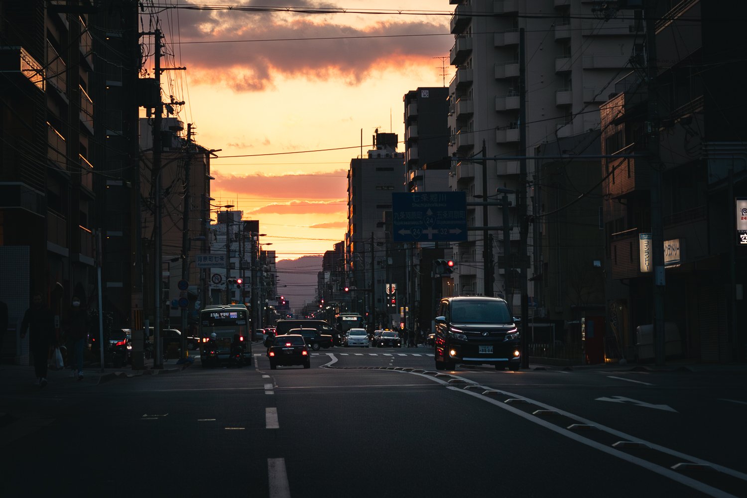 Rues de Kyoto au crépuscule