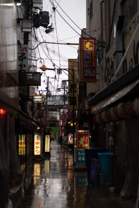 Ruelle vide à Osaka