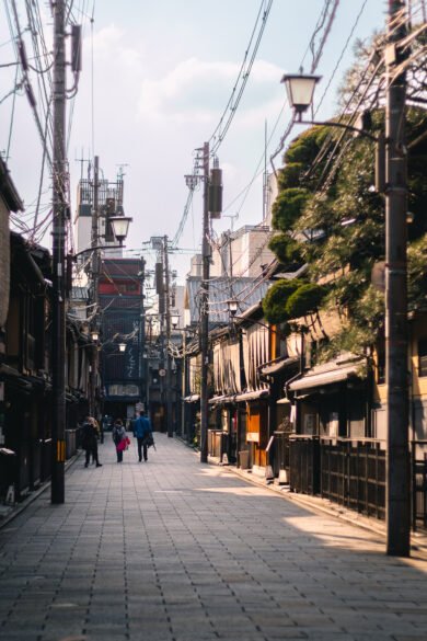 Rue de Kyoto