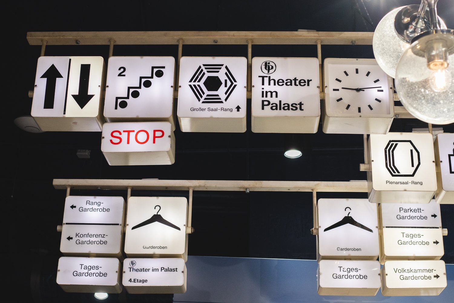 Musée de la RDA à Berlin